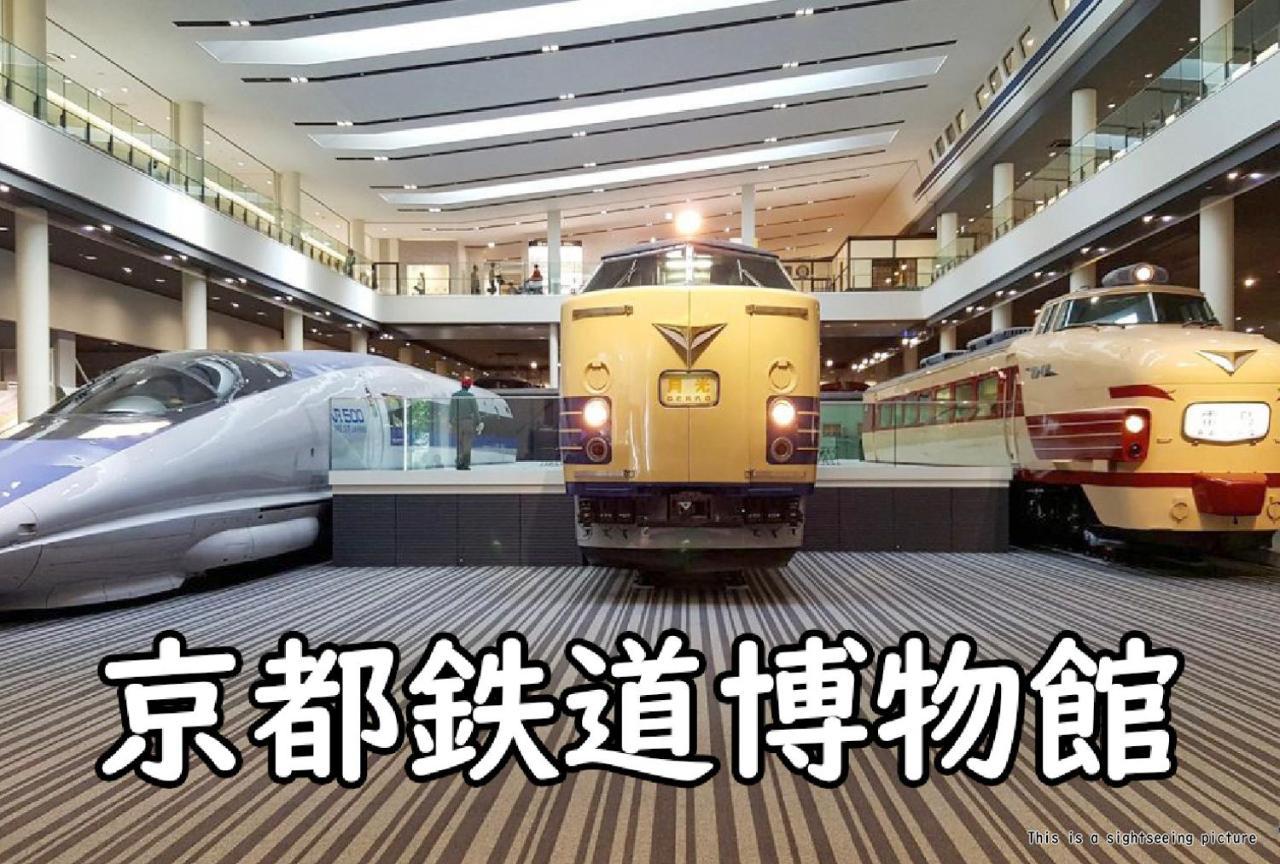 Stay SAKURA 京都 丹波口 外观 照片